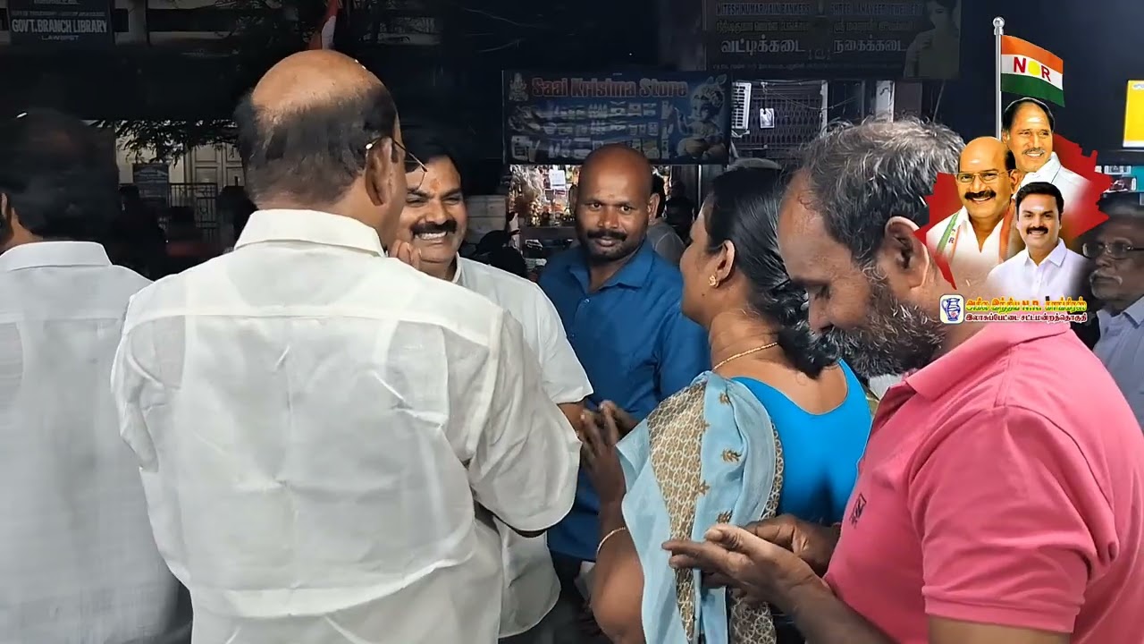 இலாசுப்பேட்டை தொகுதி மக்களுக்கு V.P.சிவக்கொழுந்து மற்றும்  V.P.S ரமேஷ் நலத்திட்ட உதவிகளை வழங்கினர்.