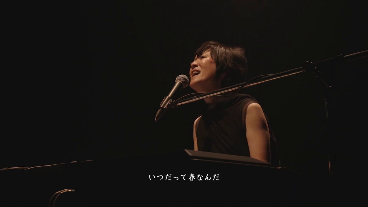 篠原美也子／葉桜（shinohara miyako : hazakura）