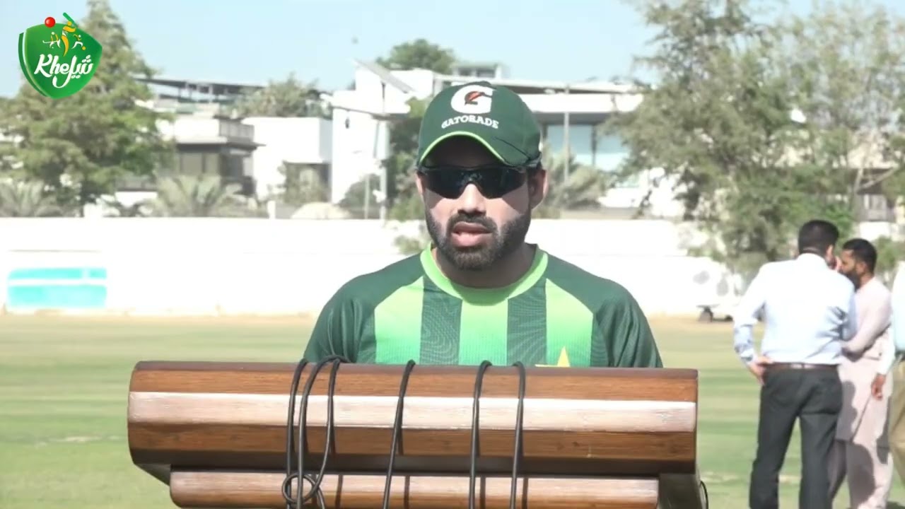 Mohammad Rizwan press conference in Karachi🏏