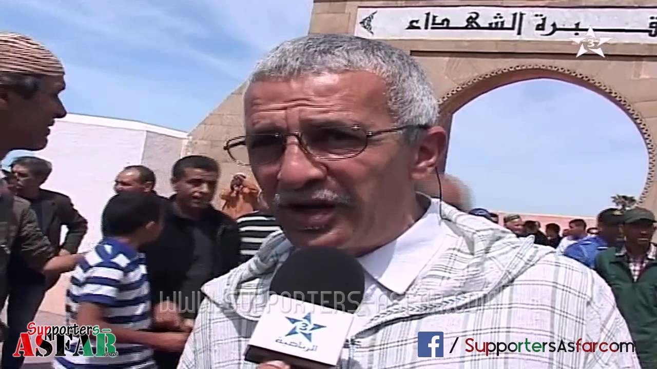 | www.supporters-asfar.com | جنازة المرحوم ادريس باموس على قناة الرياضية |