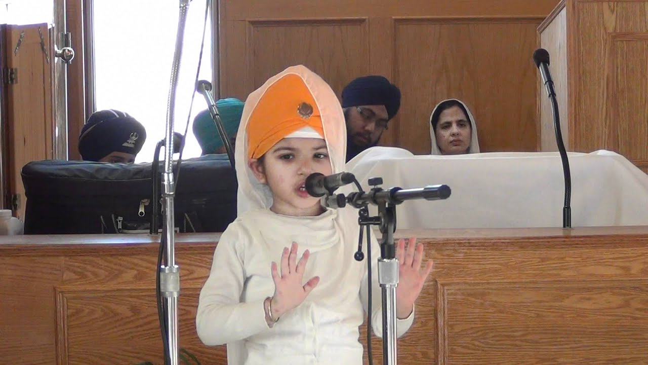 MAHI SINGH ARORA 4 yrs- Na Udeekeen Daadiye