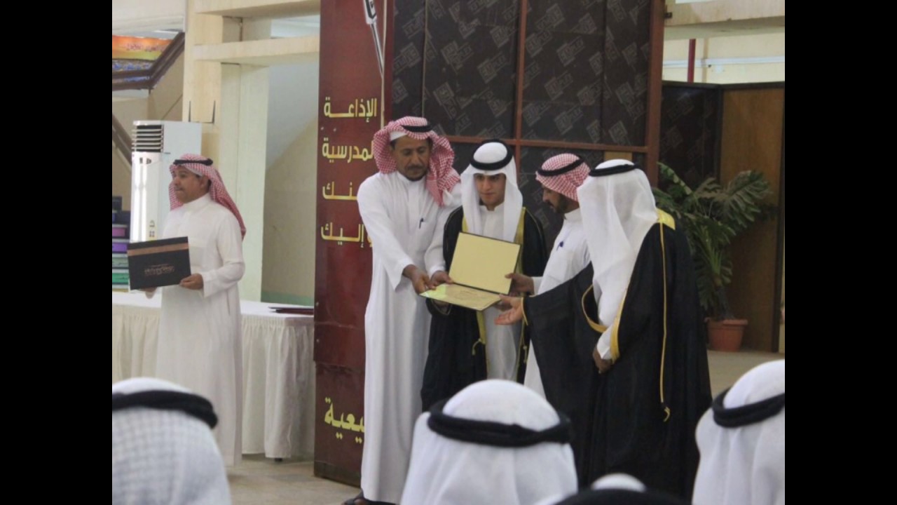 حفل تخريج الدفعة35من طلاب ثانوية خادم الحرمين بالشماسية1438/1437هـ