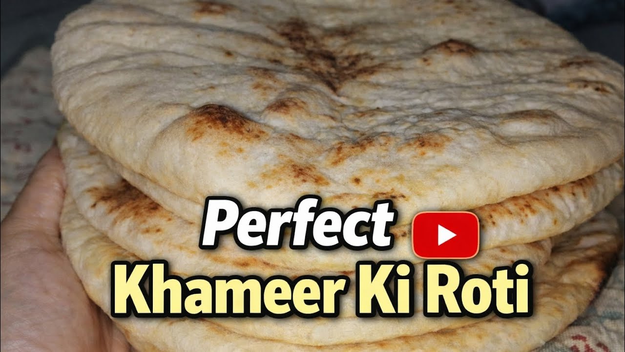 Perfect Khameer Ki Roti | Soft & Fluffy | Bilkul Bazaar Jaisi