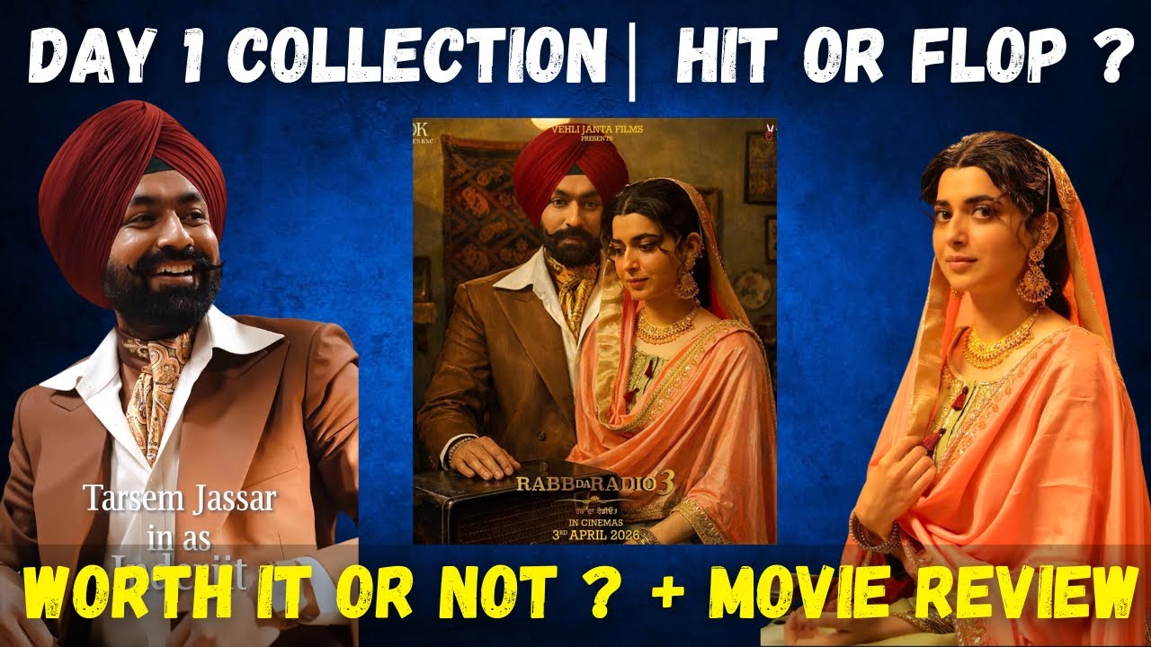 Rabb Da Radio 3 Day 1 Box Office Collection + Honest Review 