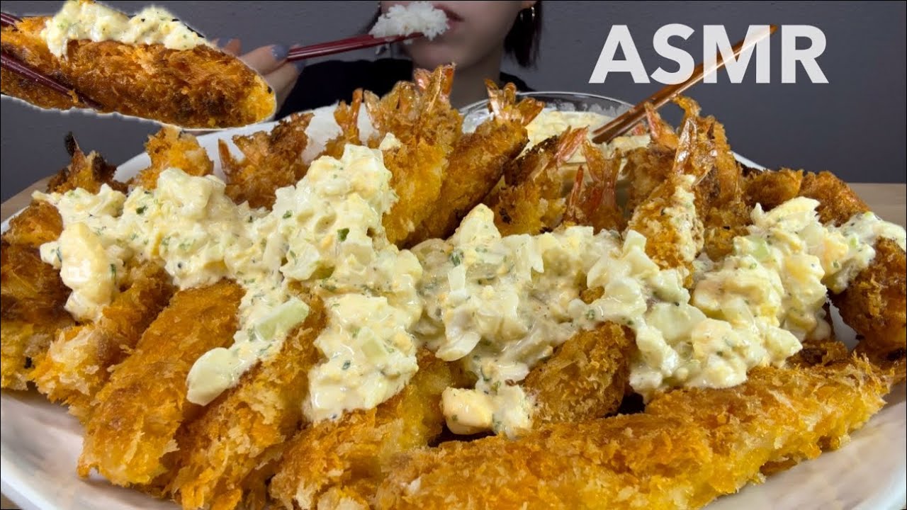 【海老フライ×白米】ASMR