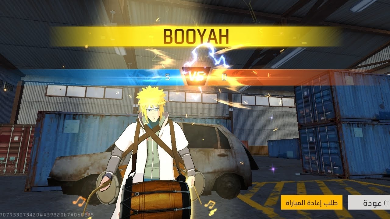 الفوز في باتل رويال ومحاوله الفوز في الذئب الوحيد مع صديقي البوت اخوي الصغير الدقس 