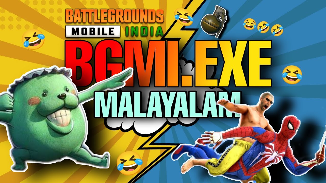 BGMI.EXE Malayalam | Pubg Malayalam Troll video | Part - 18 | Funny Gameplay | Pubg മലയാളം Funny |