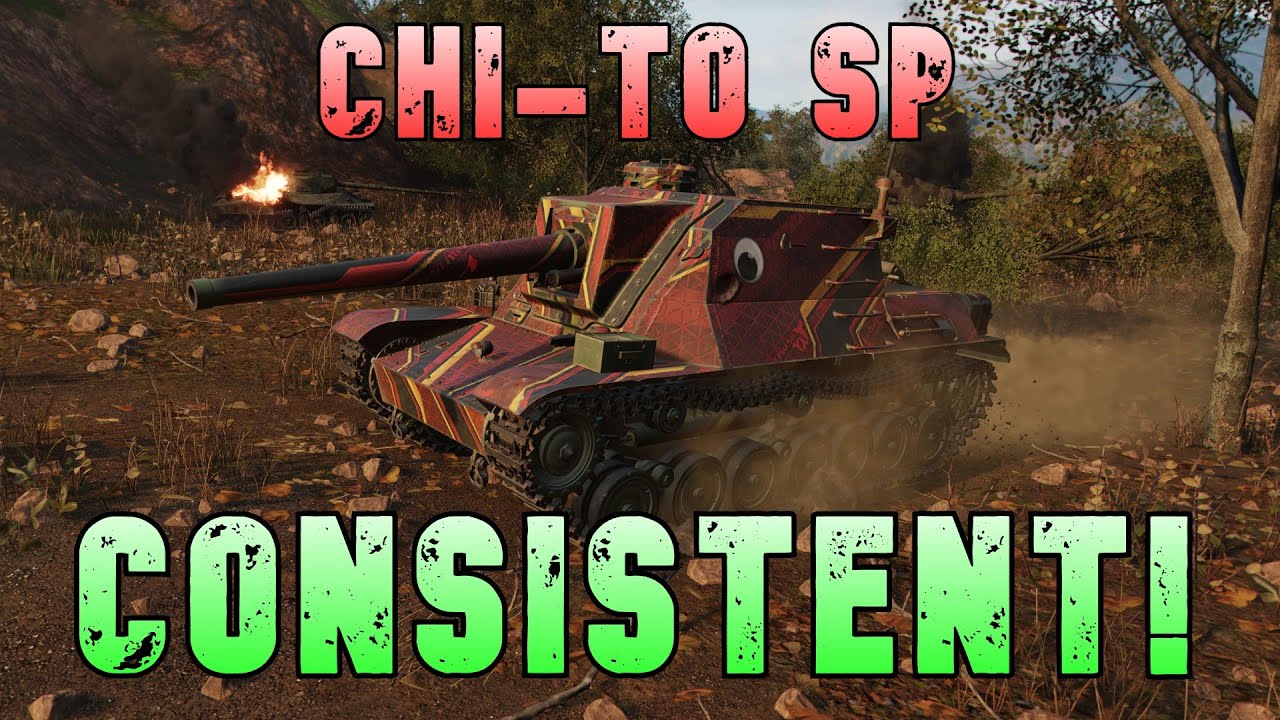 Chi-To SP Consistent! ll Wot Console - World of Tanks Modern Armor
