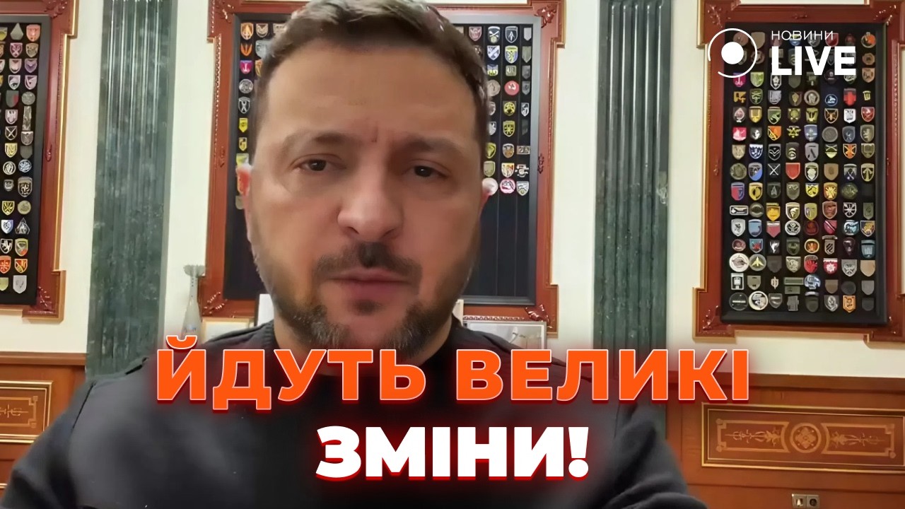 ⚡ЦЕНЫ НА БЕНЗИН БУДУТ СНИЖЕНЫ! Большой ОБМЕН ПЛЕННЫМИ: Зеленский договорился с Трампом