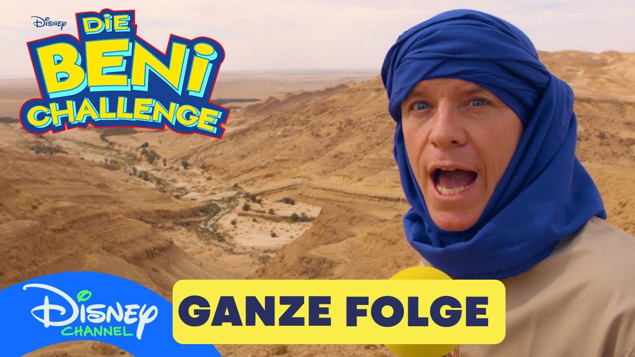 Benis Reise durch die Wüste - Ganze Folge | Die Beni Challenge