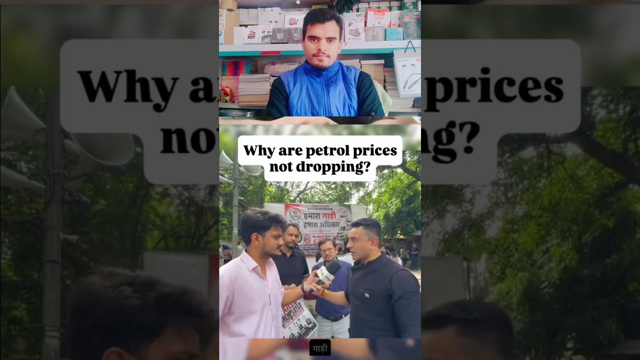 Reels vs Reality 😱 Petrol Price Kam Q Nahi Hua? 🤔 | Public Reaction 🤫 | Prince Arshad