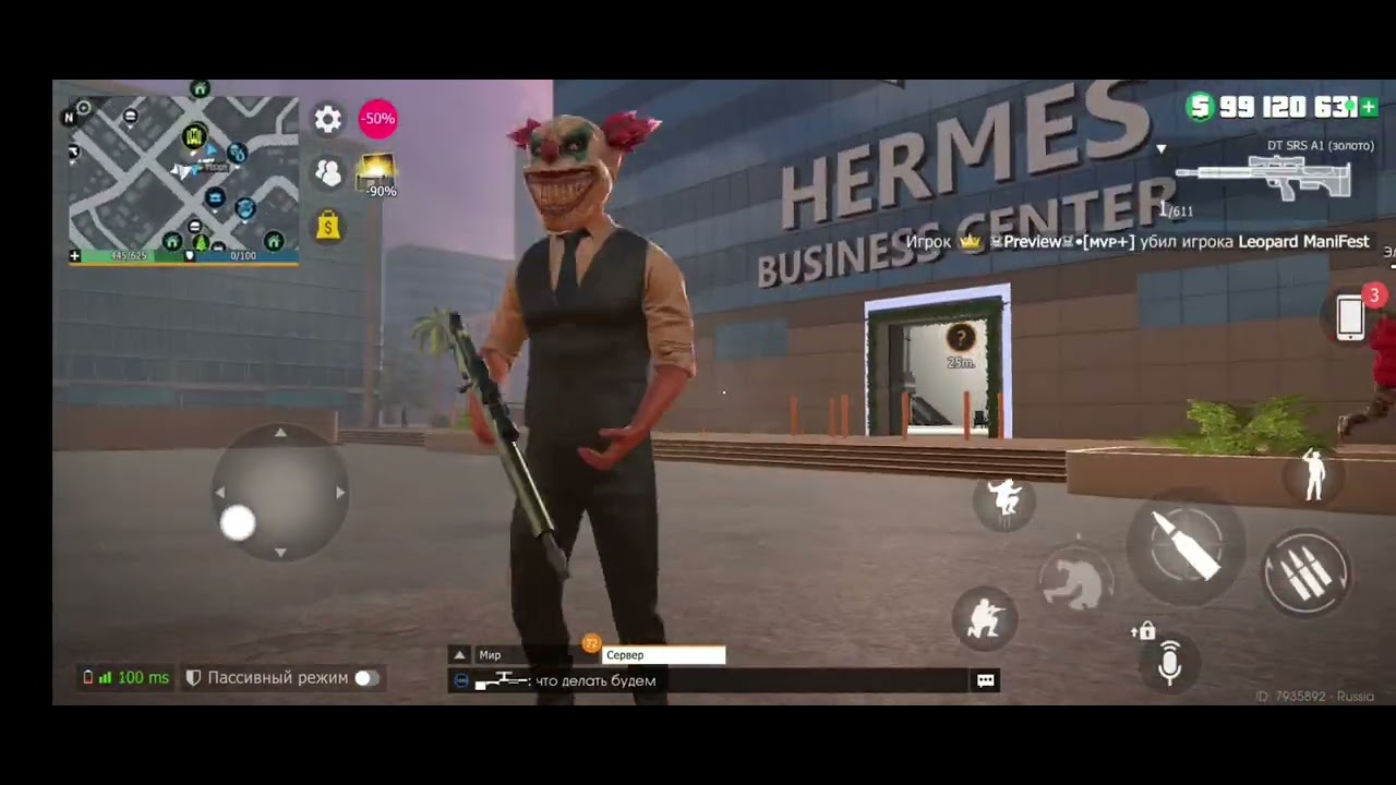 #GCO#grand criminal online#gta#онлайн игра#freefire #пабг #клан infinite#top#vzryv v temnote#gta#