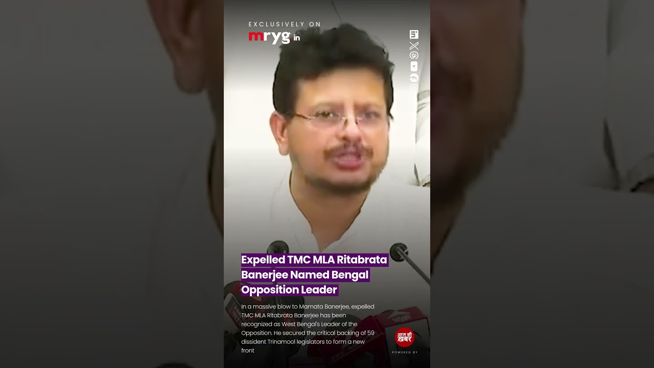 Expelled TMC MLA Ritabrata Banerjee Named Bengal Opposition Leader.