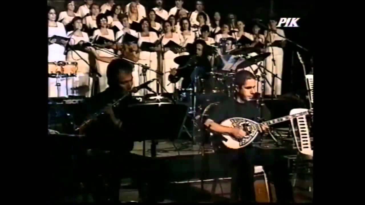 FARANTOURI  LIVANELLI 2003 ,NICOSIA