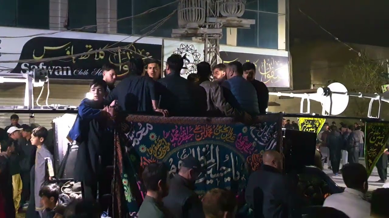 Aliyan waliullah a.s shab qadar 2026 dista hussaini syedabad #quetta #like #share #pakistan