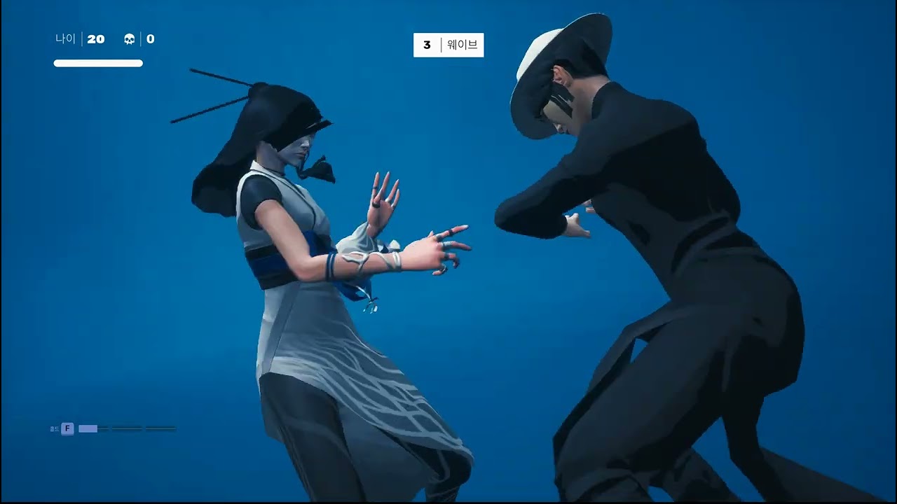 시푸 - 리밍휘의 상대, 골드 스탬프 Sifu - Facing Liming Hui - Gold stamp