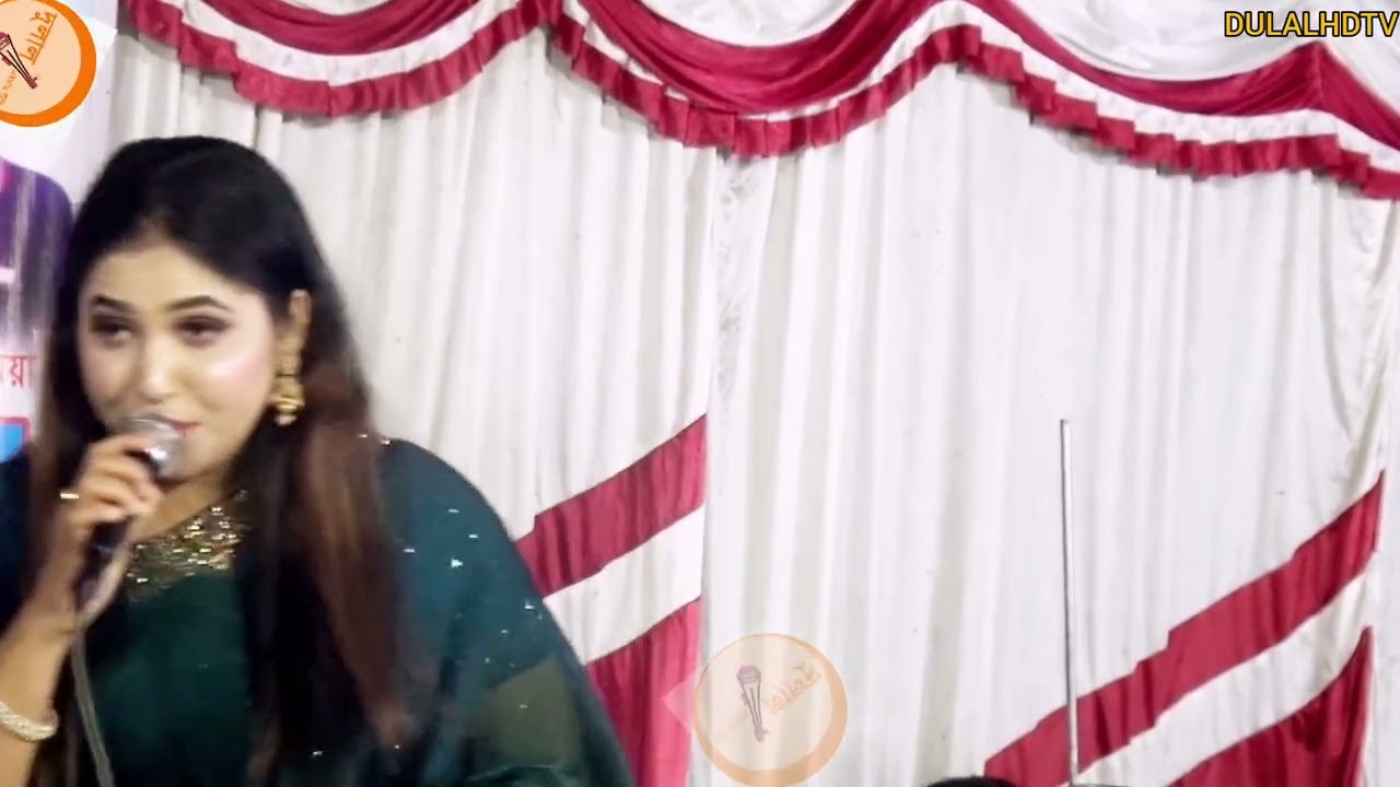 বাউল শিল্পী বিউটি সরকার অসাধারণ গান 