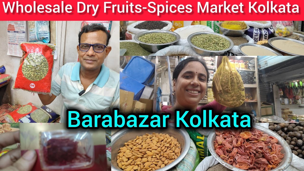 Kolkata Wholesale & Retail Dry Fruits-Spices Market/Barabazar Kolkata/01.04.2025 দাম কেমন😲🔥