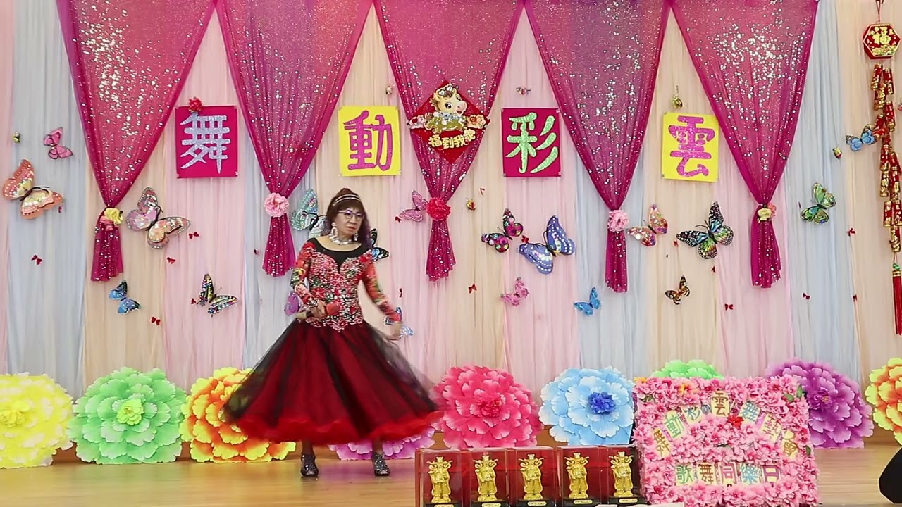 戀之火20260222(年初六)