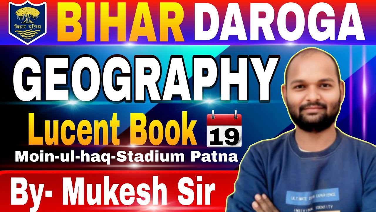 भारत के प्रमुख भगौलिक उपनाम 🔥 #live