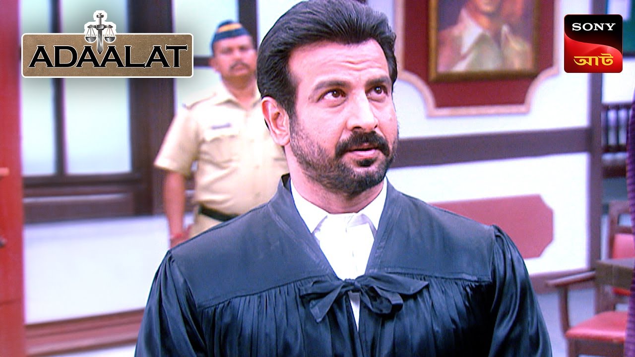 Adaalat | আদালত | Ep 326 | 22 Aug 2024 | Full Episode