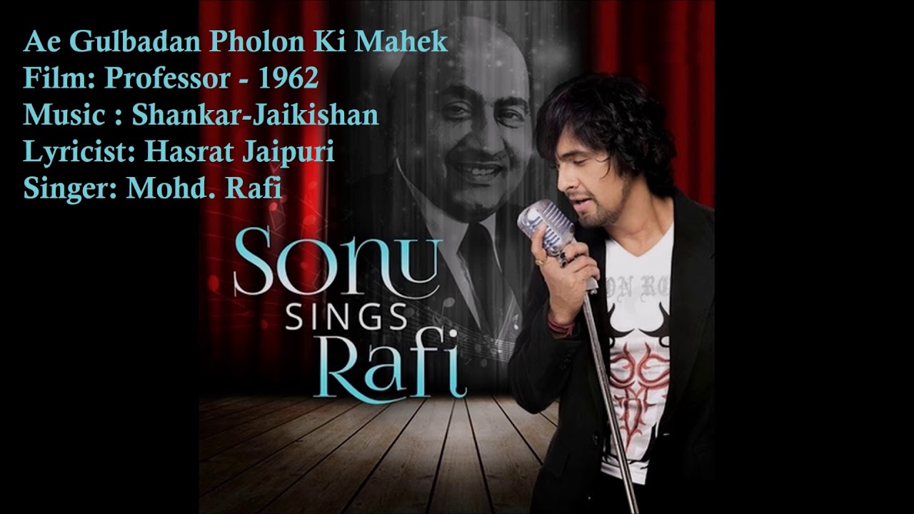 Ae Gulbadan Pholon Ki Mahek | Mohd. Rafi | Shankar-Jaikishan | Hasrat Jaipuri | Professor - 1962