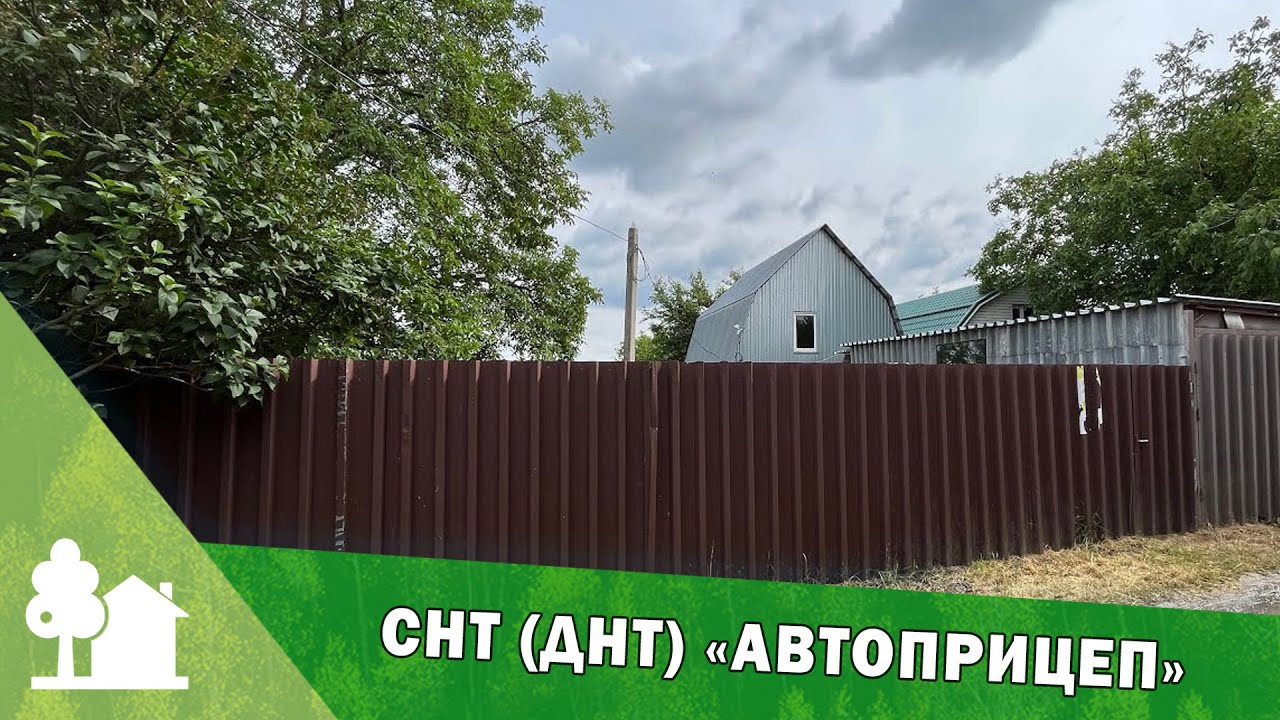 Продам жилую дачу в г. Ставрополе, дом 66 кв.м., участок 6 соток. +7 (928) 638-65-39