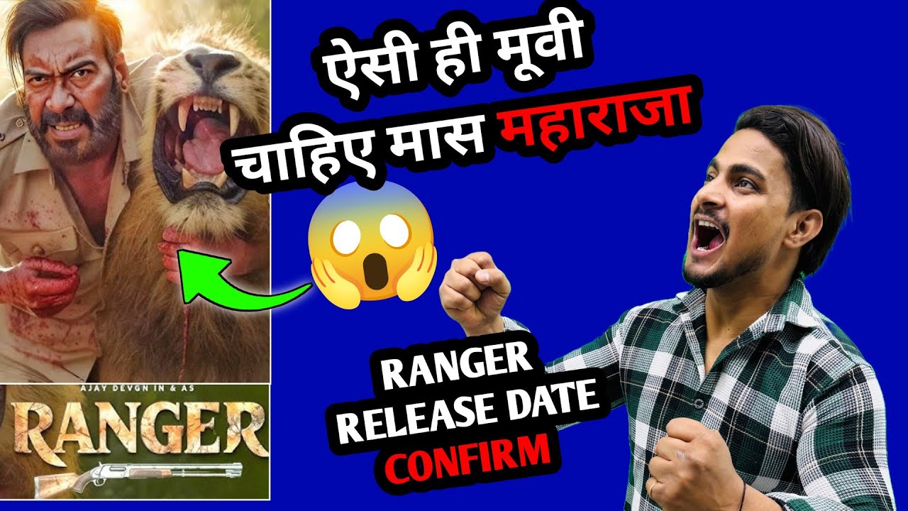 RANGER Movie Ajay Devgan Shocking Release Date Locked | Ranger Ajay & Sanjay Dutt Update #Ranger