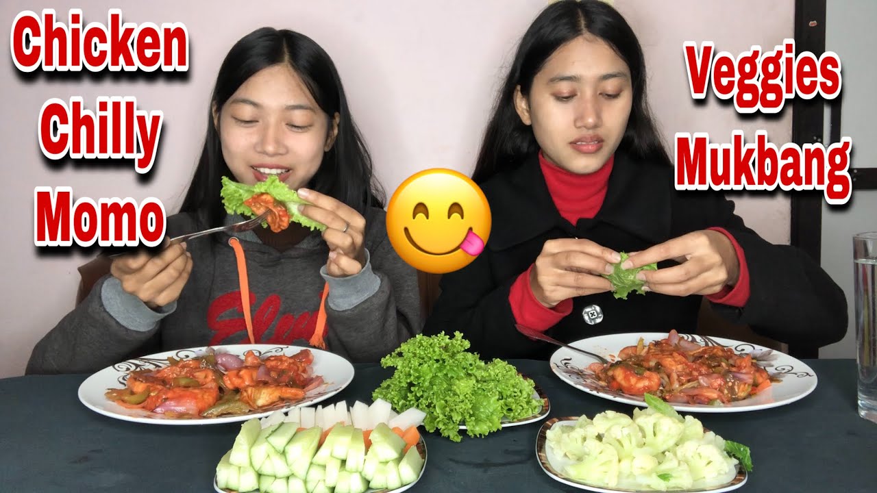 CHILLY MOMO MUKBANG🔥🔥, BOILED VEGETABLES, SALAD😋😋|| NEPALI FOOD MUKBANG❤️❤️|| Its me Aarati