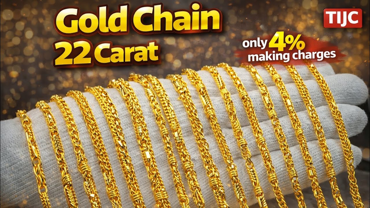 Gold Chain Designs For Men 2026 | Gold Chain For Men with Weight 2026#tijc #goldjewellery #goldchain