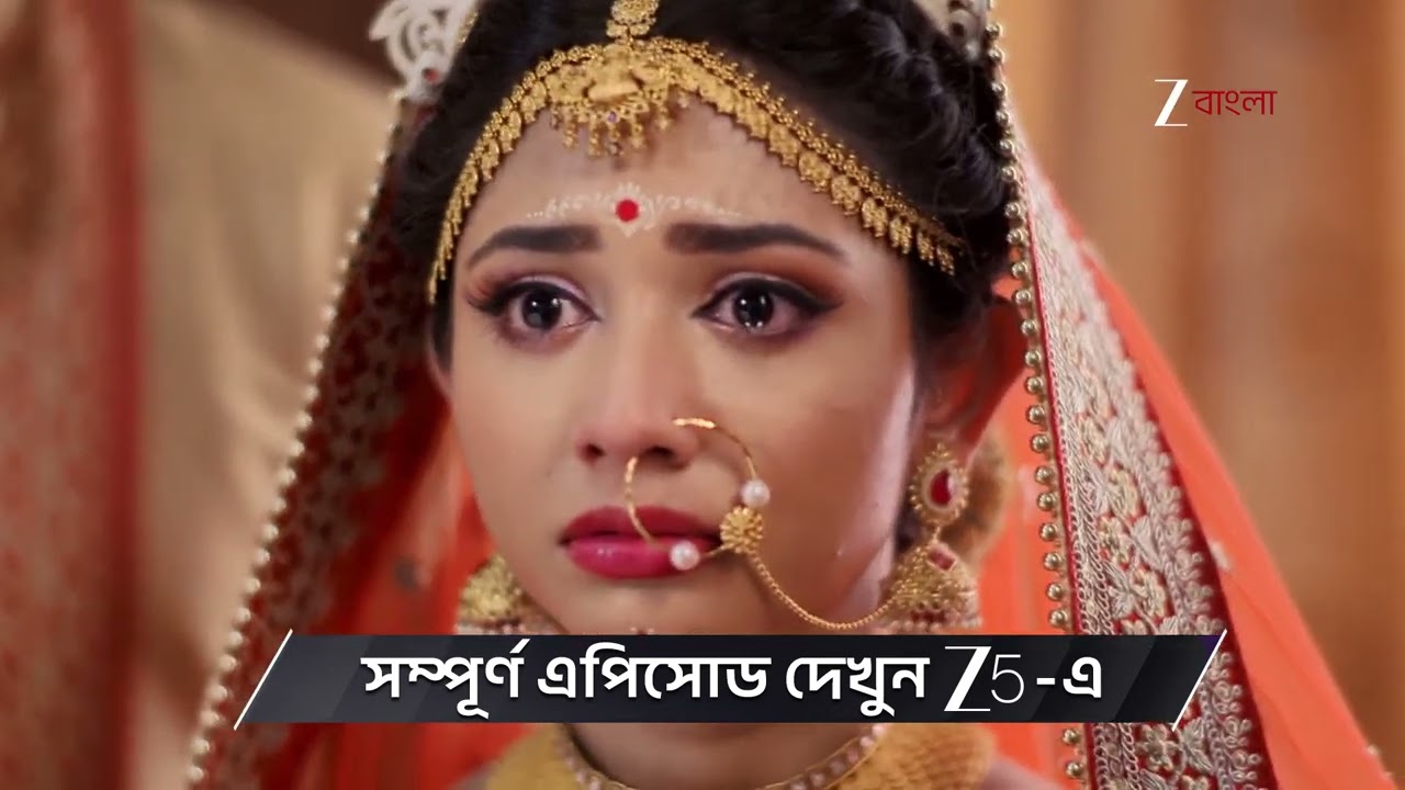 Saat Pake Bandha | Ep - 136 | Preview | Aug 01 2026 | Zee Bangla