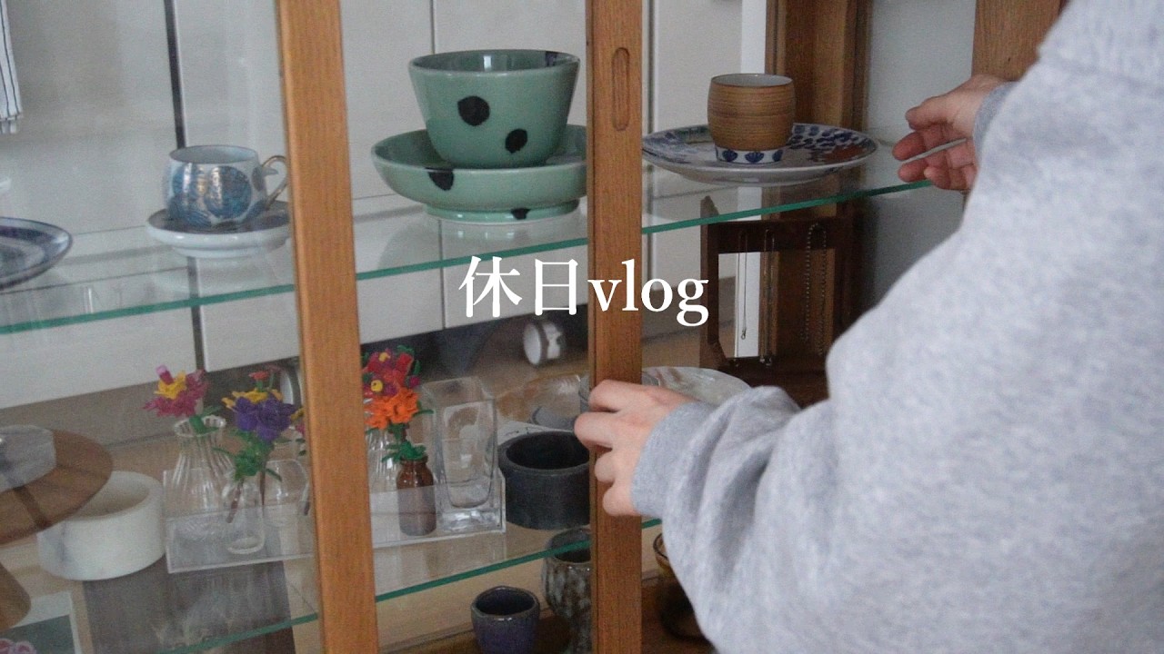 ＃１２【vlog】寒い季節に楽しみを見つける／ルイボスチャイ／あんこパイ作り／新しい家具で模様替え
