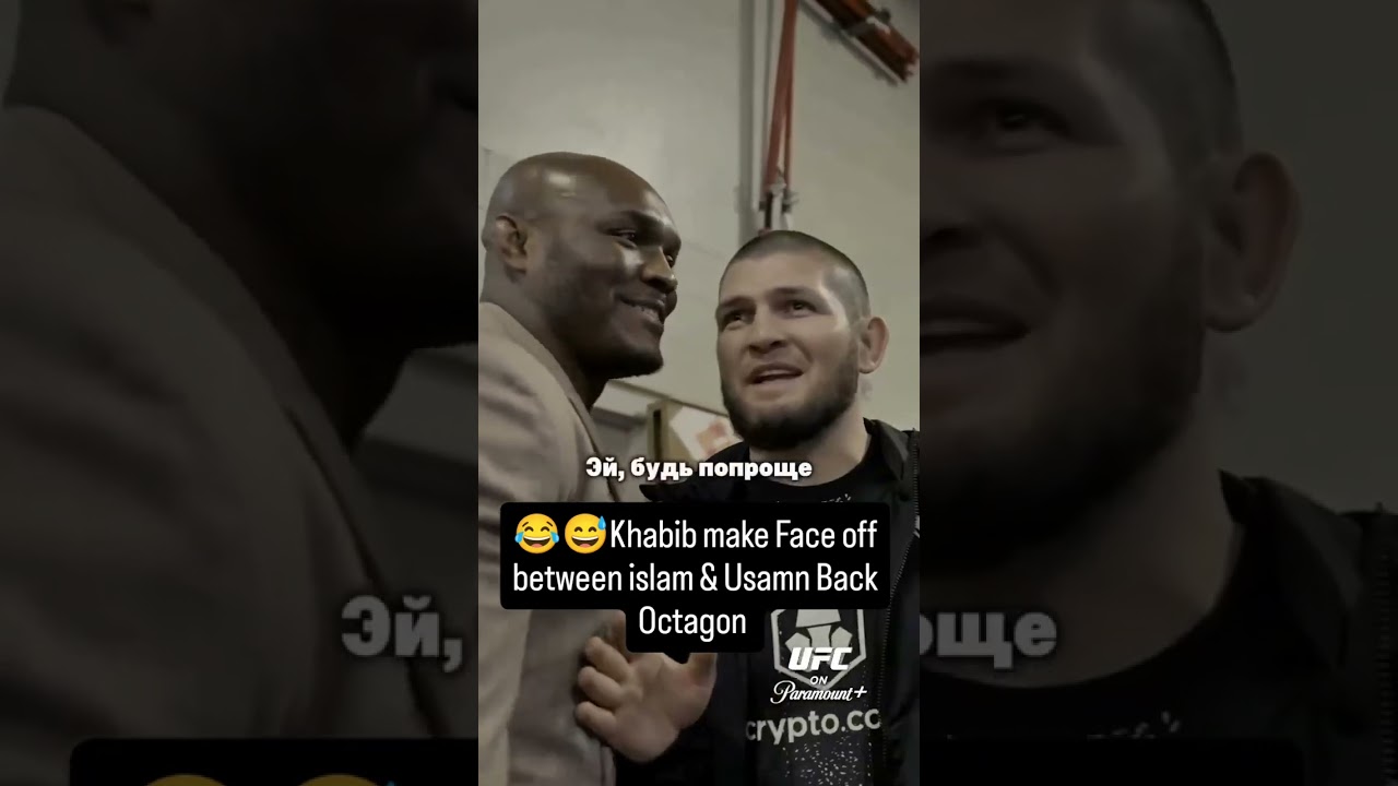 ⚡️😂 Khabib performed a stardown between Islam and Kamaru Usman.  @UFConParamount @ufc #islam