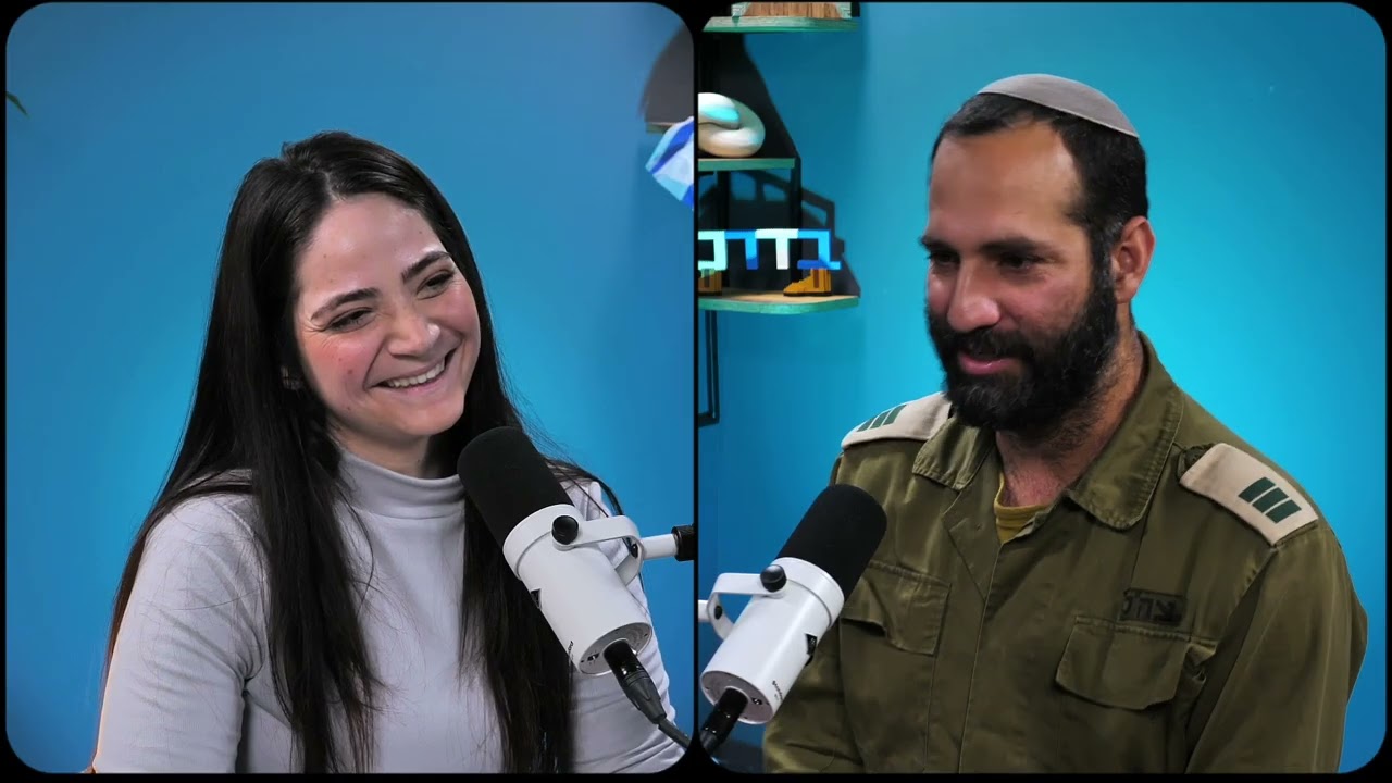 בין חלום לשליחות | ספיר עשוש מארחת את הרב יוסף חכים / ״בדרכי״ פרק 2