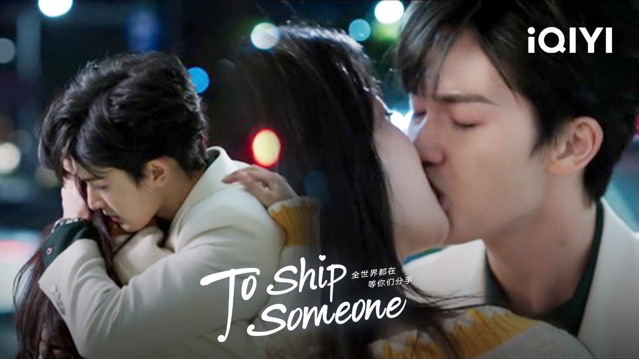 Xiaoqi and boss embrace each other on the big road | EP20 | To Ship Someone | iQIYI Philippines