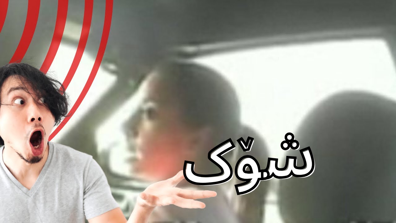 کامێرەکان تۆماریانکرد کە لەگەڵ بکوژی مێردەکەیدا رێدەکەوت dalia dippolito