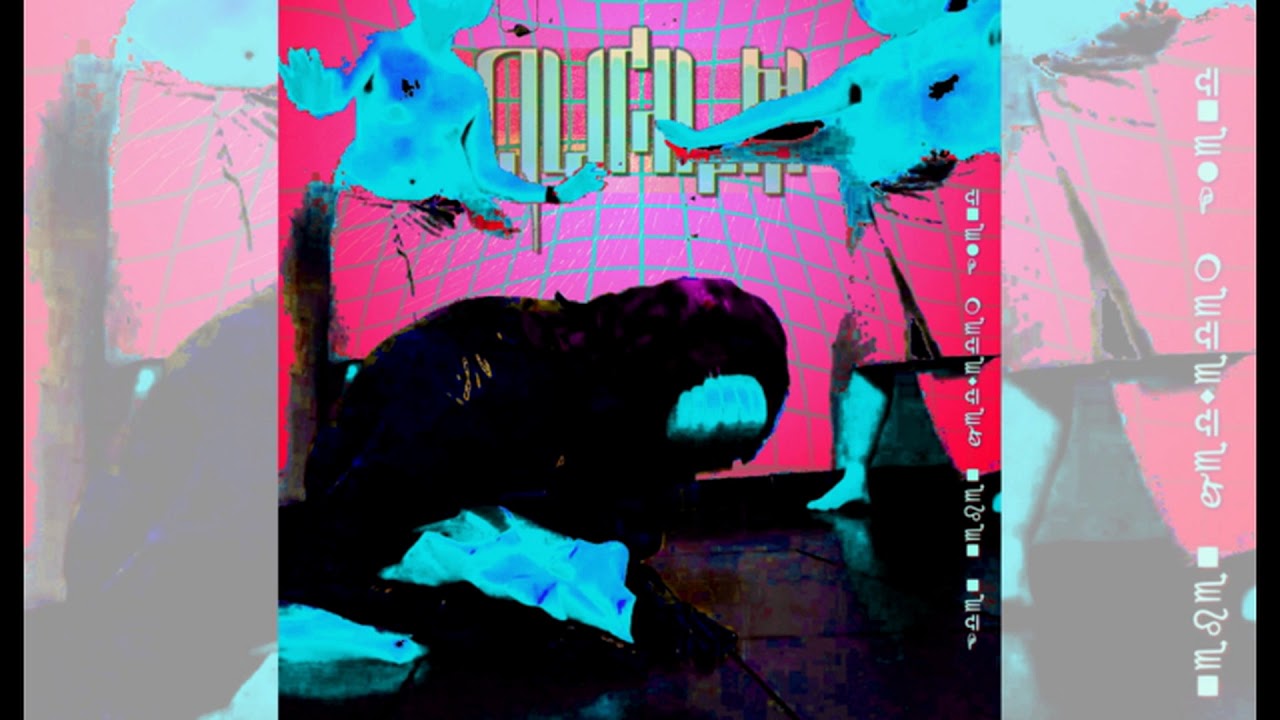Qualm - Eden neben jedwedem Elend - full album (2021)