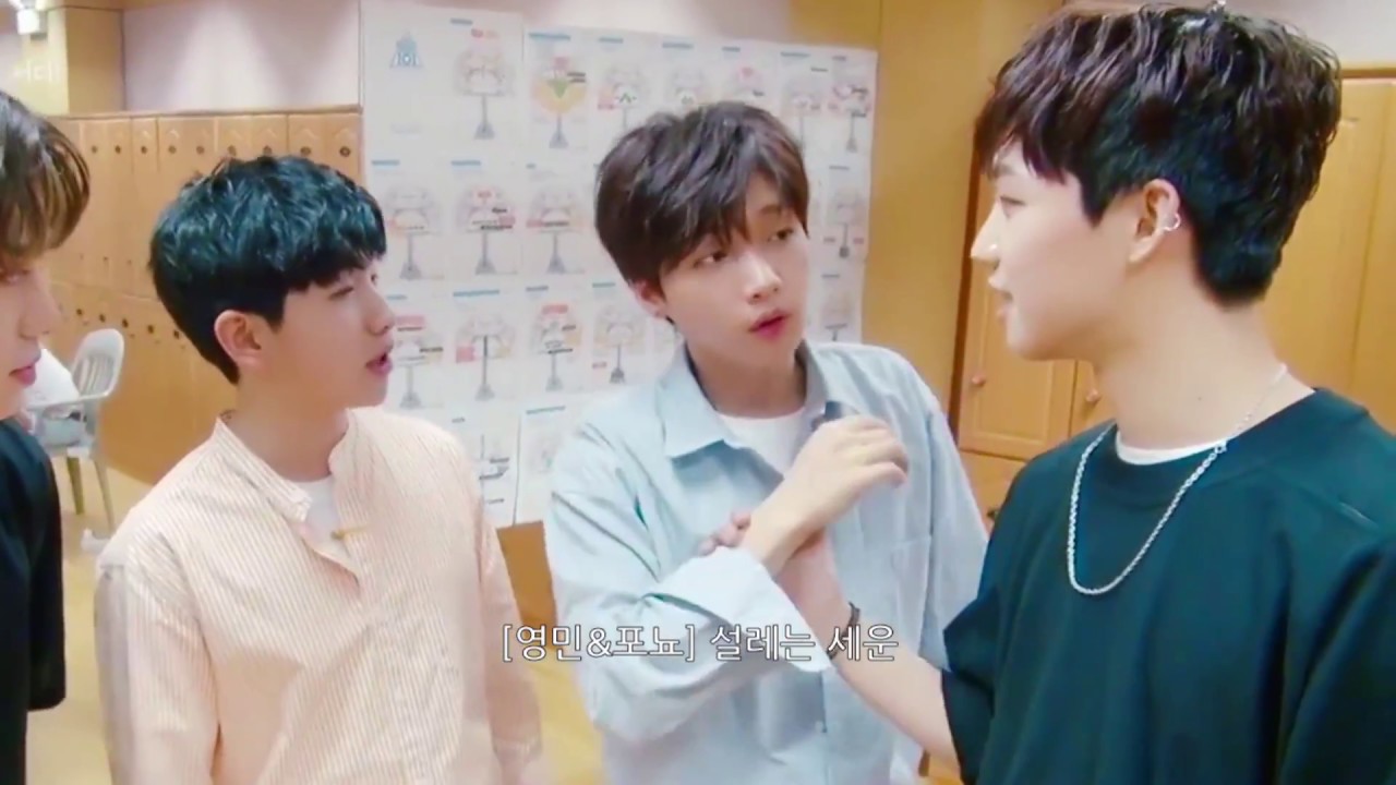 [영민/동현/세운/광현] 사이좋은 영동포팡 모음