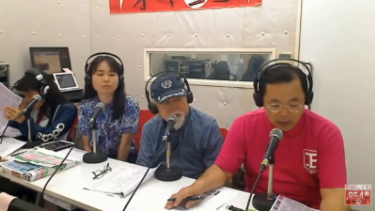 オキラジ 沖縄防衛情報局 平成30年9月10日
