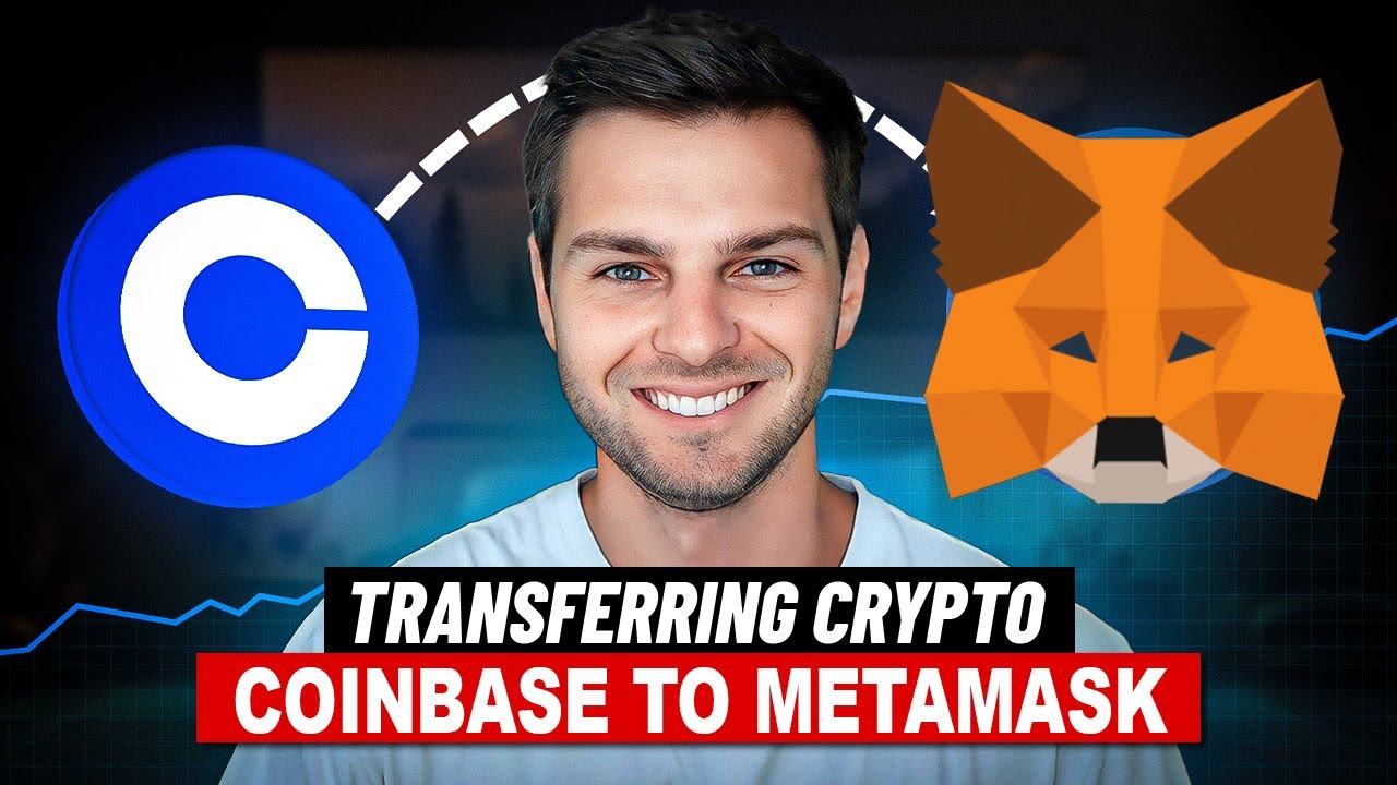 Как перевести криптовалюту из Coinbase в MetaMask (2025)
