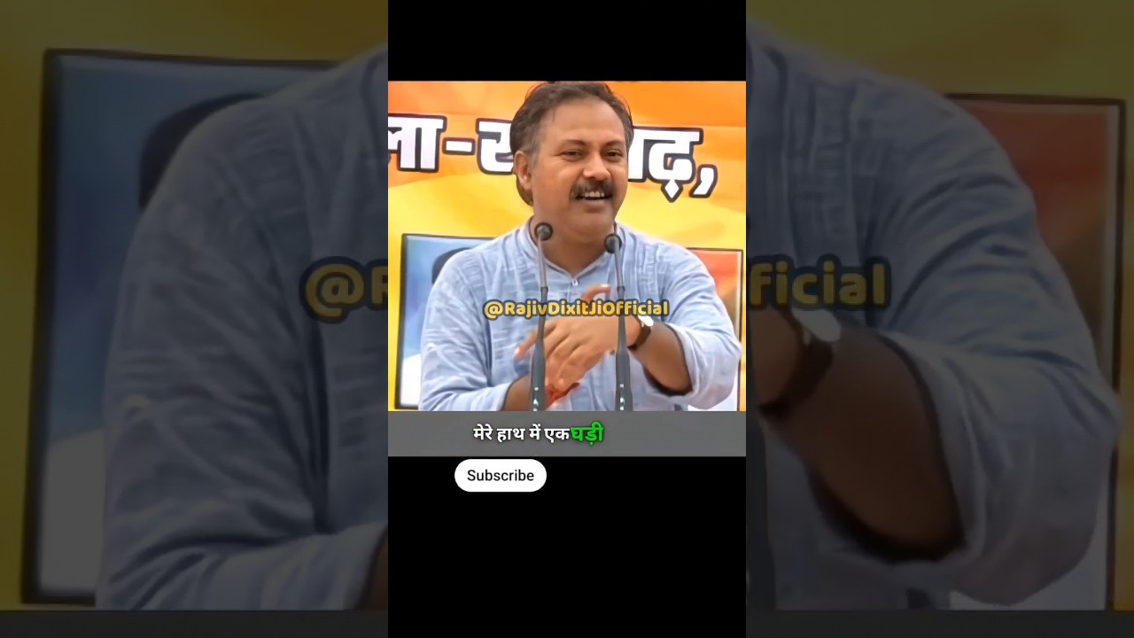 फैक्ट्री में घड़ी कितने की बनती है ? #tata #titan #watch #cost #production #price #value #factory