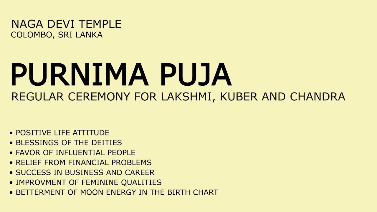 Purnima vrat 03.01.26 ● Lakshmi, Kuber and Moon (Chandra) puja for prosperity ● 22.30 IST