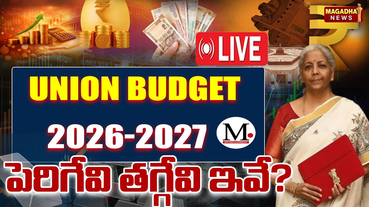 LIVE: Finance Minister Nirmala Sitharaman Presents Union Budget 2026-27 | Parliament Budget Session