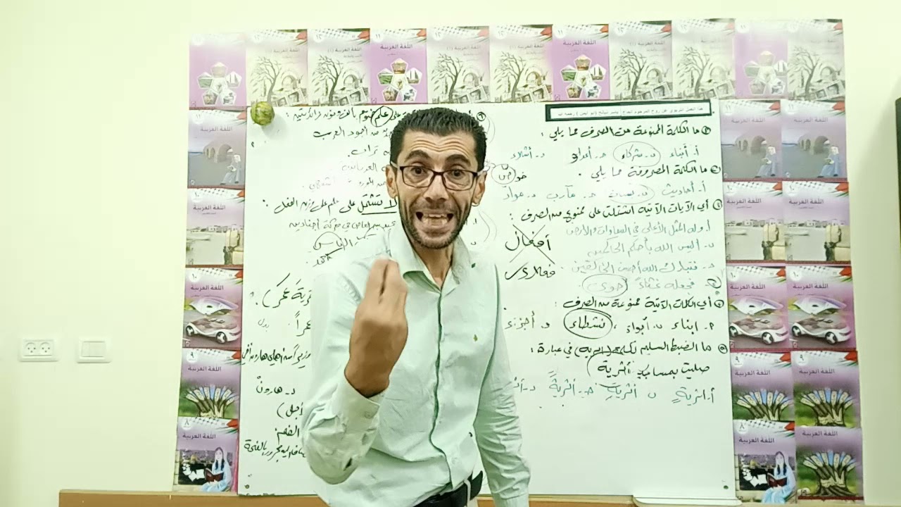 اختبر نفسك في الممنوع من الصرف(١+٢) اذا لم تجب بالشكل الصحيح فهناك خلل في الشرح المقدم لك