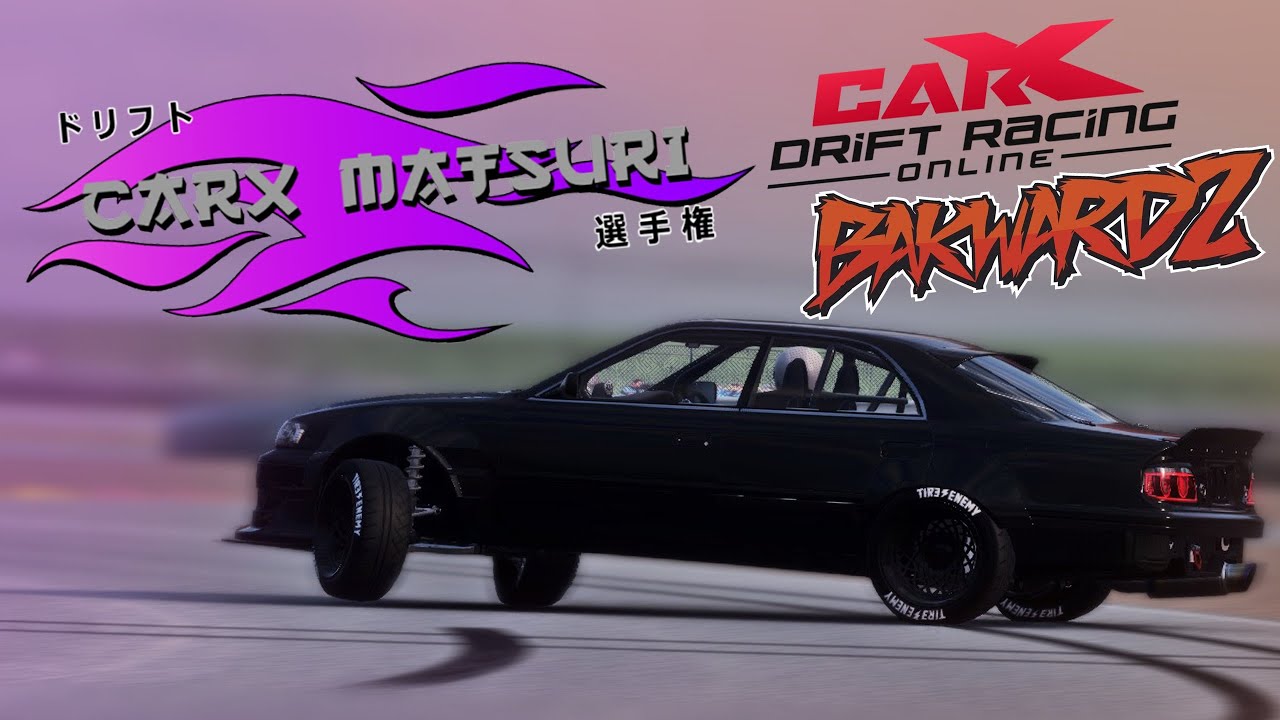 ПОБЕДА СПУСТЯ ПЕРЕРЫВ! CarX Matsuri (CarX Drift Racing Online)