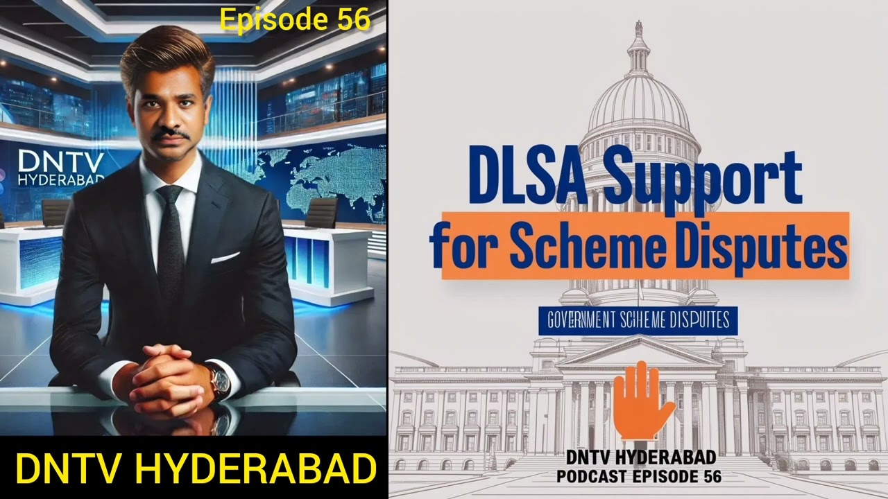 Steps to Approach DLSA for Legal Assistance in Government Scheme Disputes @dravidiannewstv