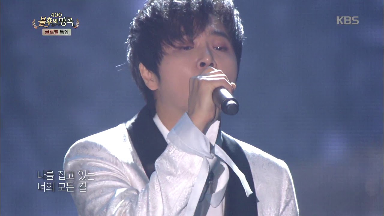 정동하(Jung Dong Ha) - 처음부터 지금까지[불후의명곡/Immortal Songs 2].20190427