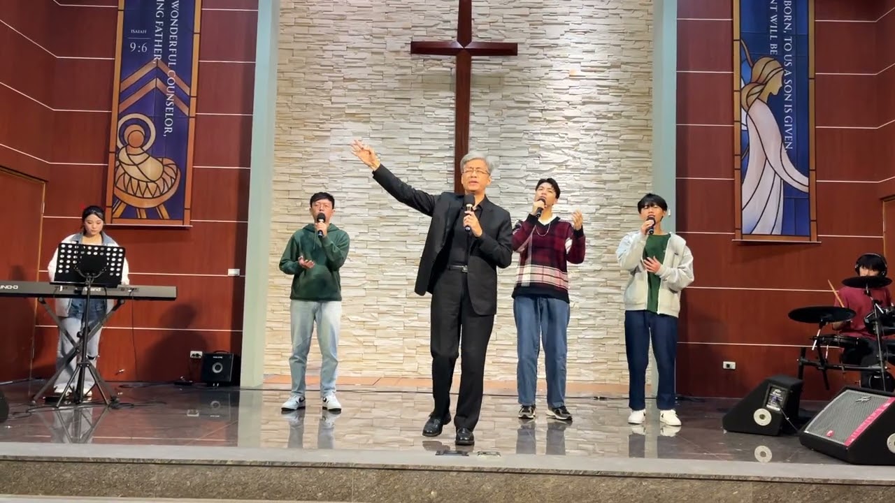 20251220桃園溢恩堂聖誕音樂會回應詩歌：永遠住在祢的家