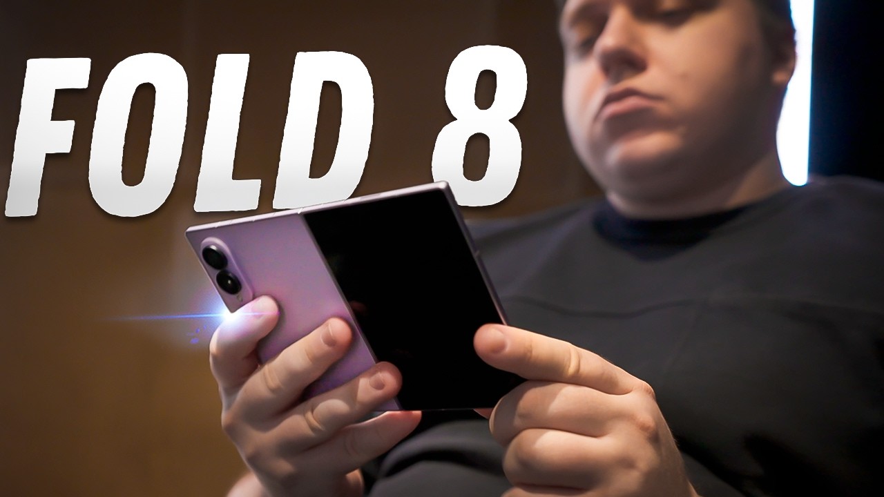 НОВЫЙ СТАНДАРТ! Чем удивили Samsung Galaxy Z Fold 8, Fold 8 Ultra, Flip 8 и Galaxy Watch 9!