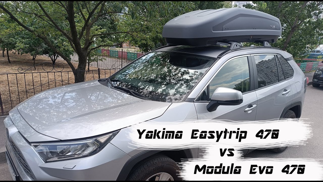 Yakima Easytrip 470 vs Modula Evo 470
